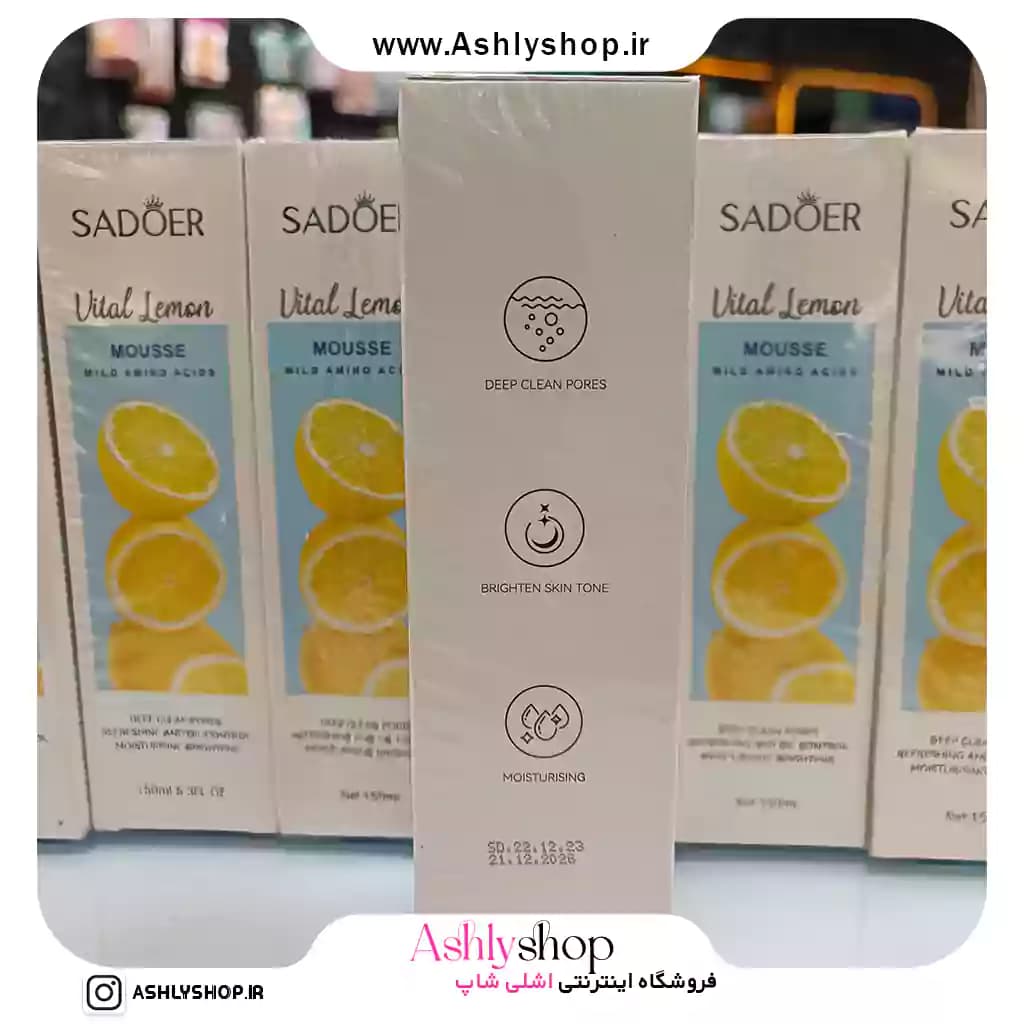 فوم شستشو لیمو سادور حاوی آمینو اسید — تصویر ۹