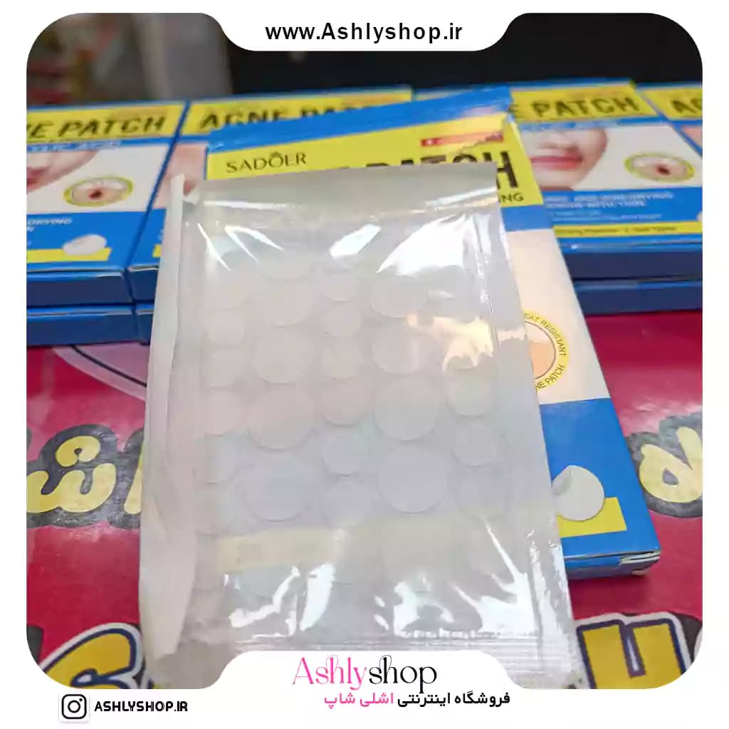 پچ چسب جوش سادور ضد آکنه — تصویر ۴