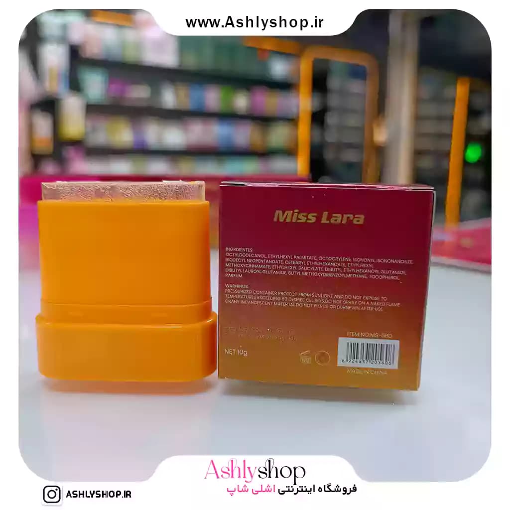 ضدافتاب استیکی بیرنگ میس لارا — تصویر ۵
