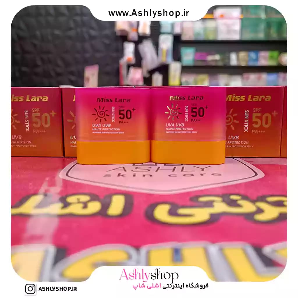 ضدافتاب استیکی بیرنگ میس لارا — تصویر ۱۰