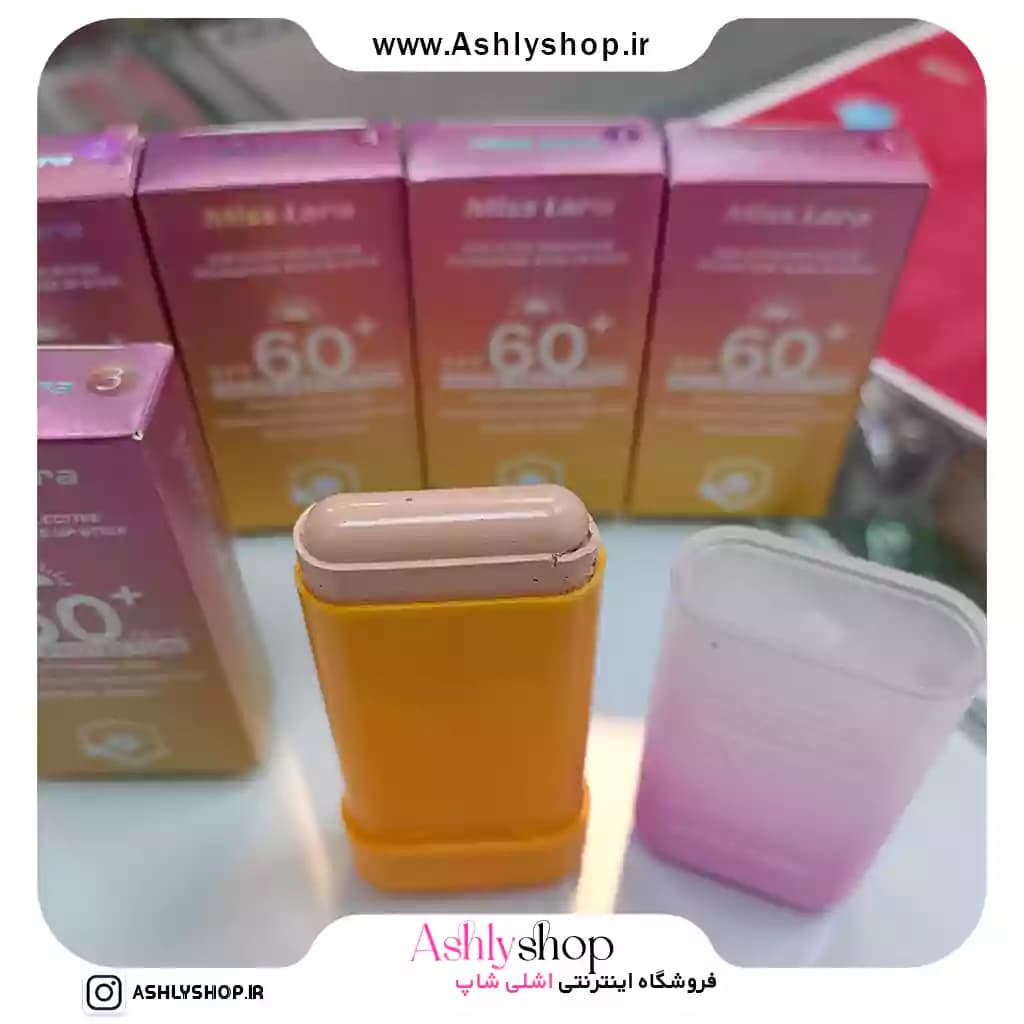 ضدافتاب استیکی رنگی میس لارا — تصویر ۶