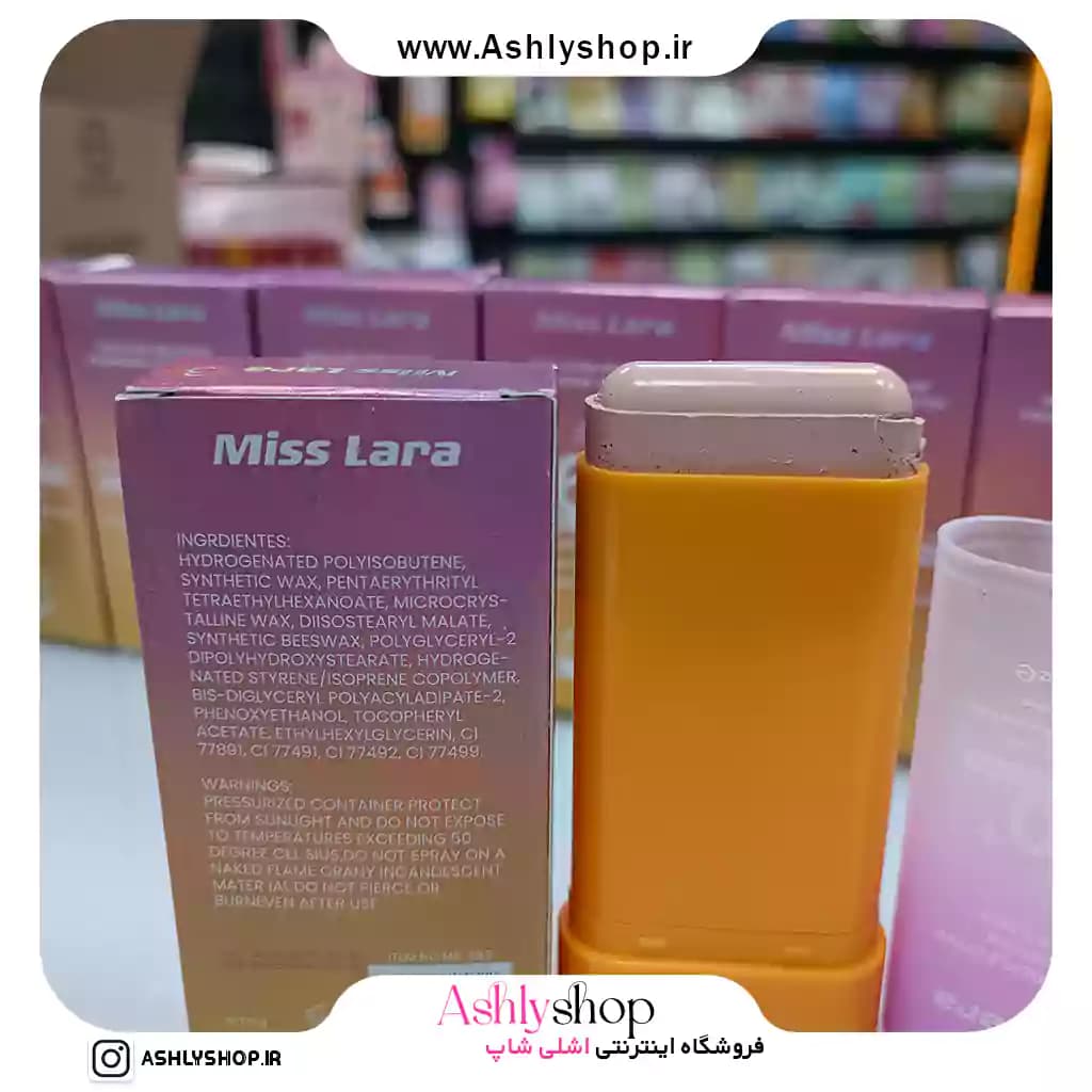 ضدافتاب استیکی رنگی میس لارا — تصویر ۷