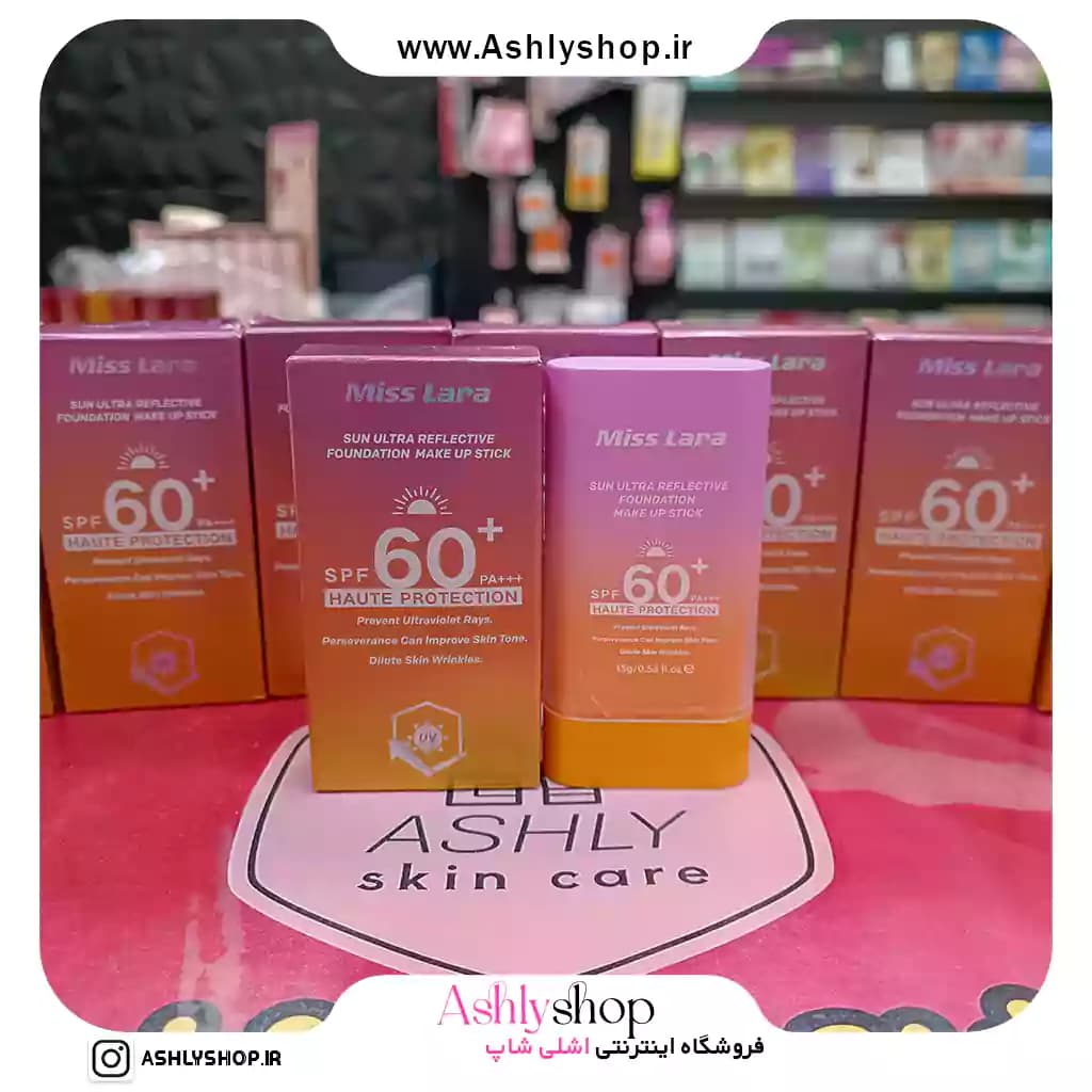 ضدافتاب استیکی رنگی میس لارا — تصویر ۸