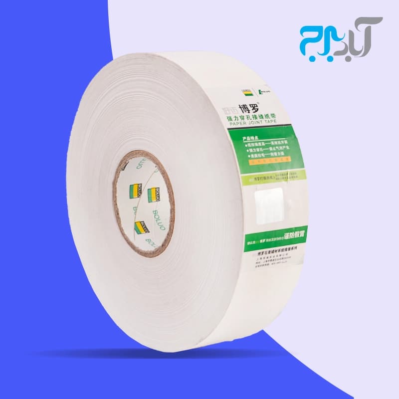 نوار تیپ درزگیر کاغذی 150 متری وارداتی آبادبرج — تصویر ۵