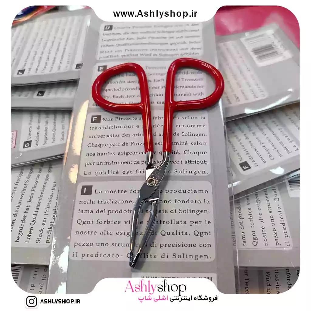 قیچی ابرو رنگی فیشار — تصویر ۱۱