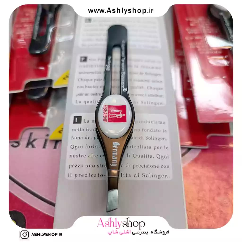 موچین ابرو دکمه ای فیشار مشکی — تصویر ۳