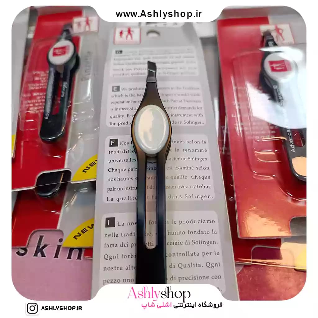 موچین ابرو دکمه ای فیشار مشکی — تصویر ۴