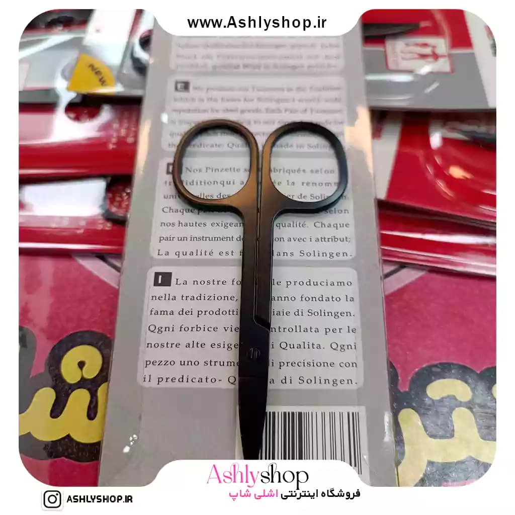 قیچی ابرو مشکی فیشار — تصویر ۵
