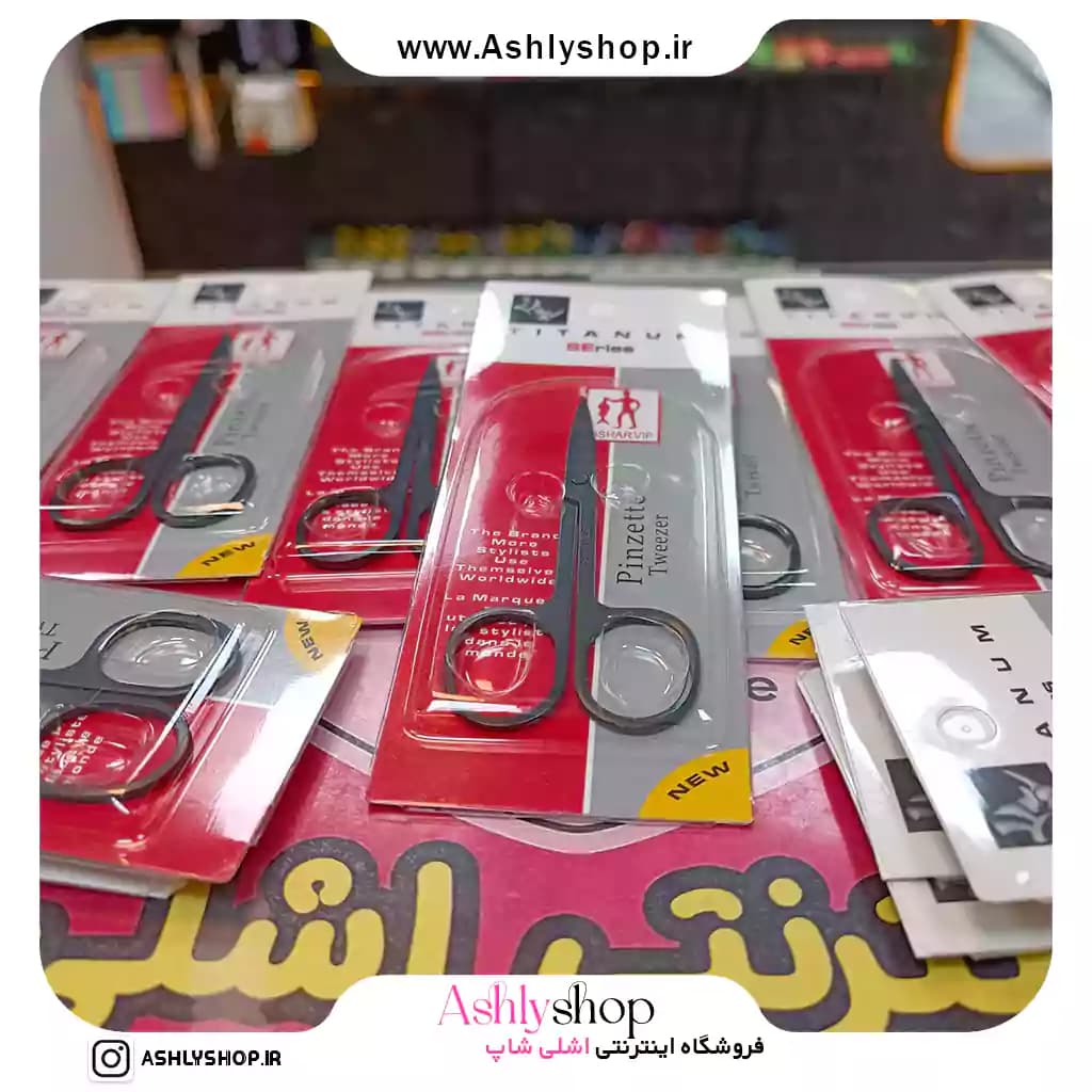 قیچی ابرو مشکی فیشار