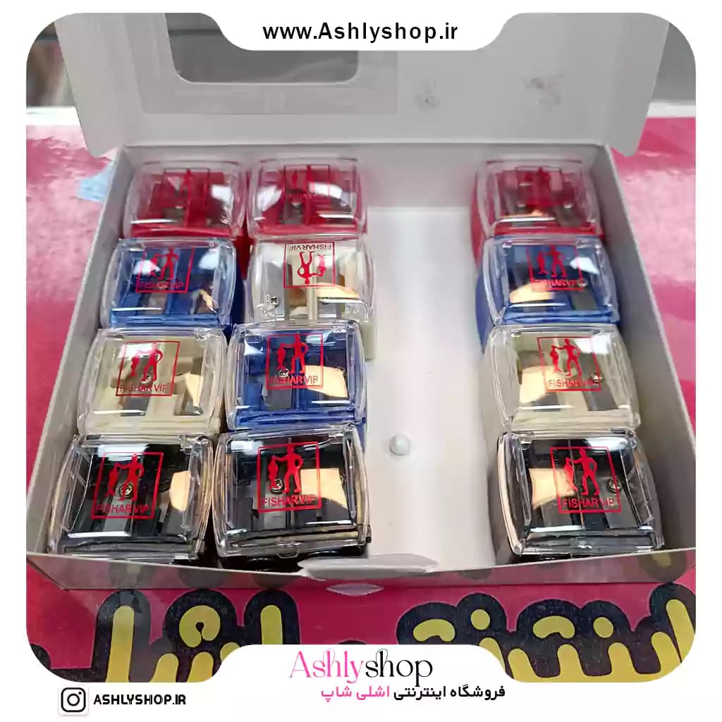 تراش دو قلو فیشار FISHARVIP