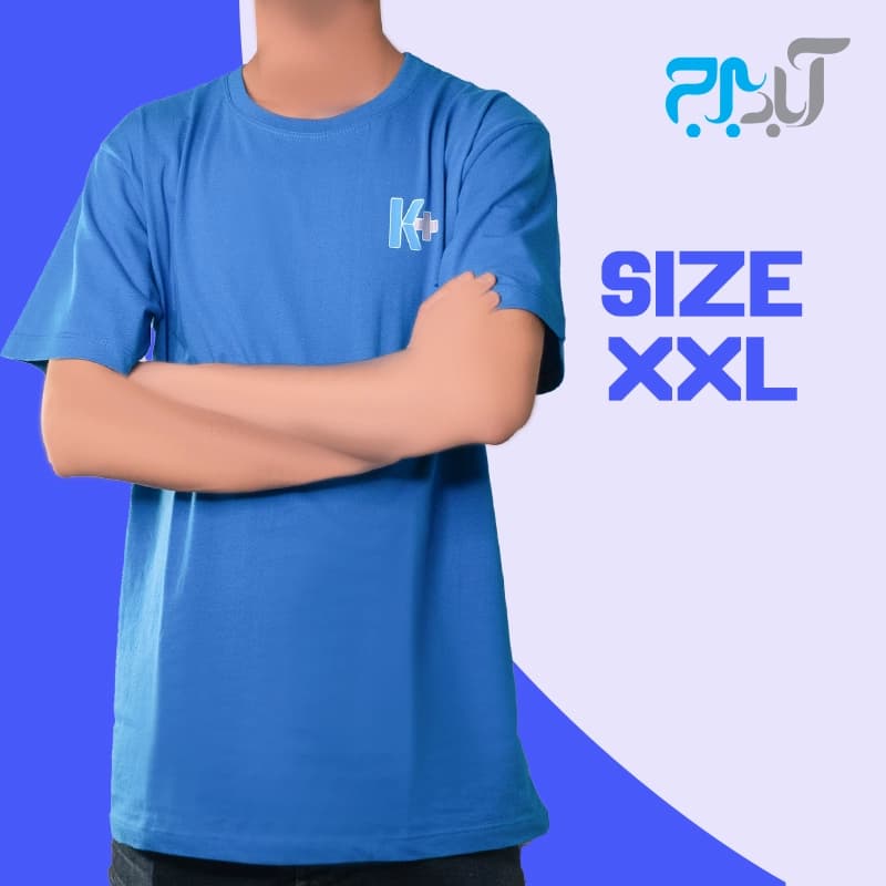 تیشرت یقه گرد آبی با چاپ +K سایز دوایکس لارج ( 2XL ) — تصویر ۲