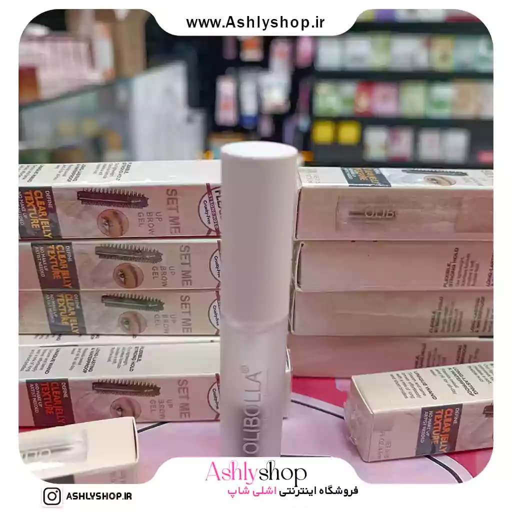 ژل لیفت ابرو اولی بولا OLIBOLLA — تصویر ۳