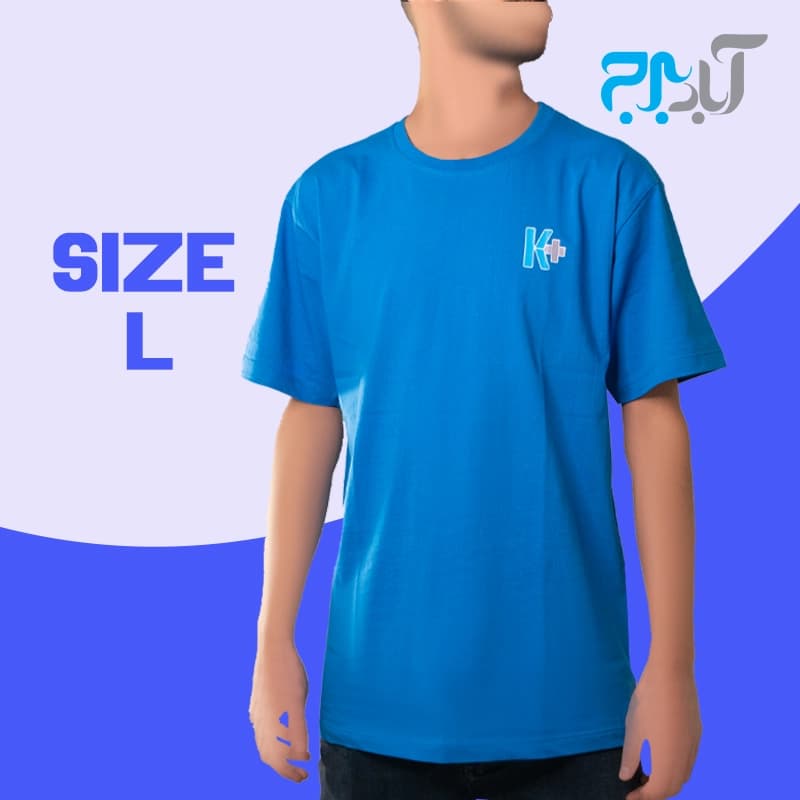 تیشرت یقه گرد آبی با چاپ +K سایز لارج ( L ) — تصویر ۲