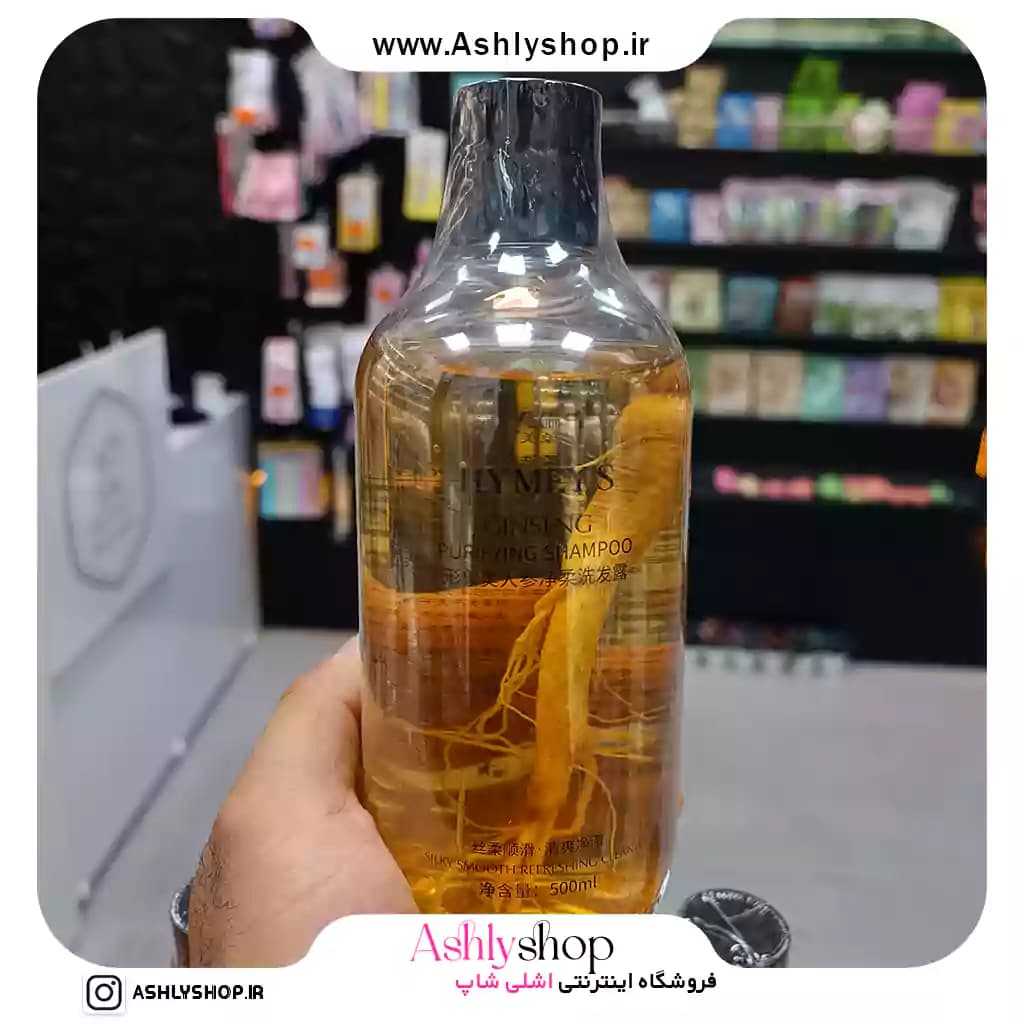 شامپو جینسینگ هایمز hymeys ginseng — تصویر ۳