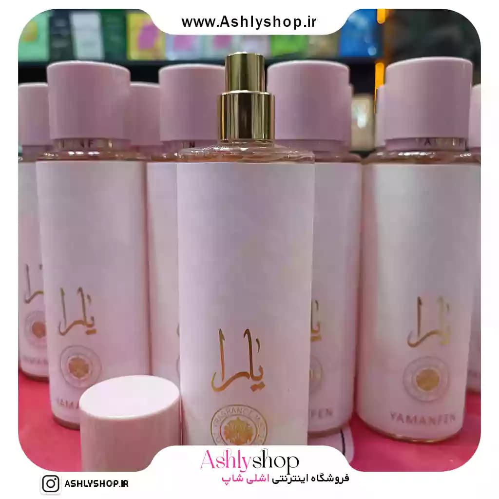 بادی اسپلش یارا یامانفن YAMANFEN — تصویر ۱۲