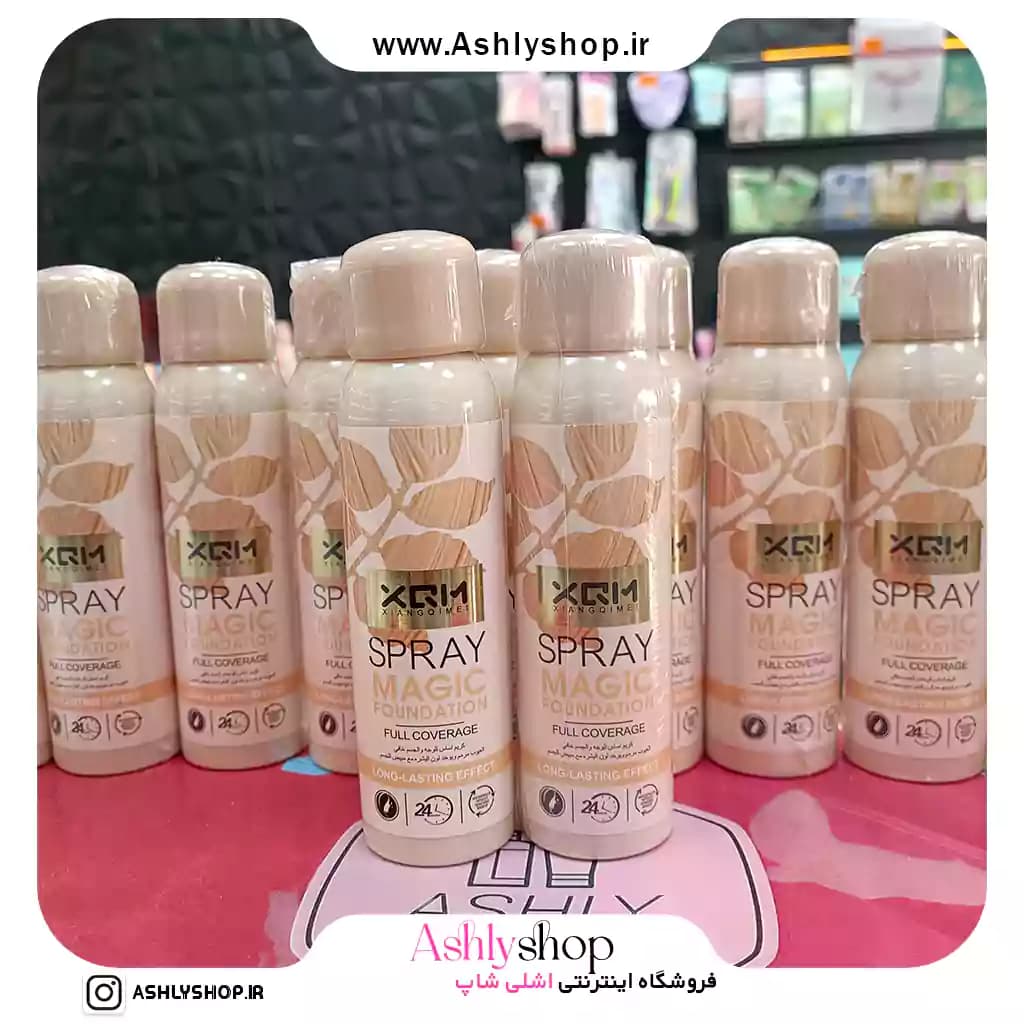اسپری کرم پودر XQM — تصویر ۲