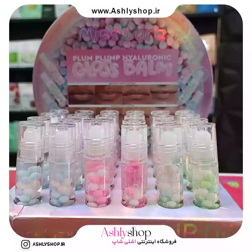 برق لب اسمارتیزی میس لارا Miss lara — تصویر ۱۰