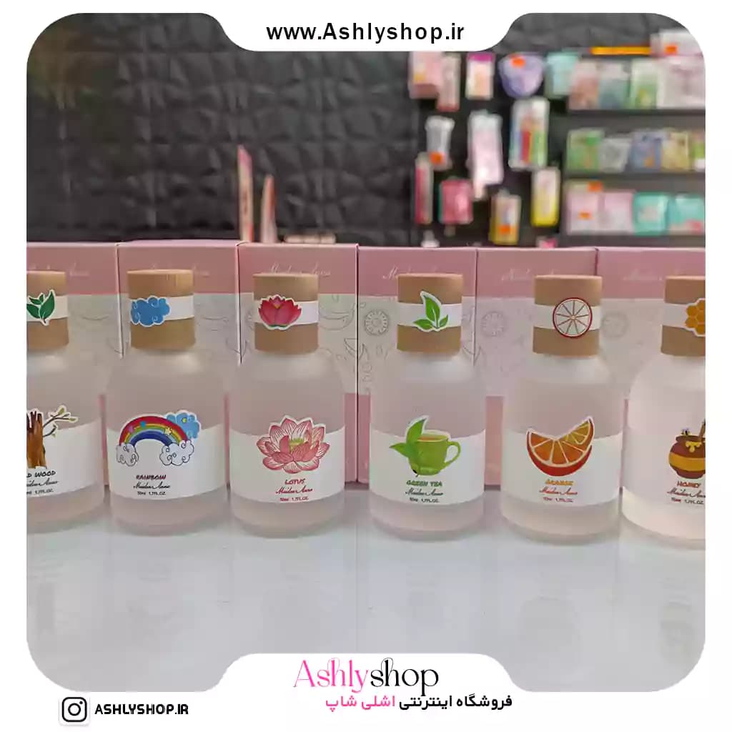 عطر بیکینی درچوبی میدن انا — تصویر ۵
