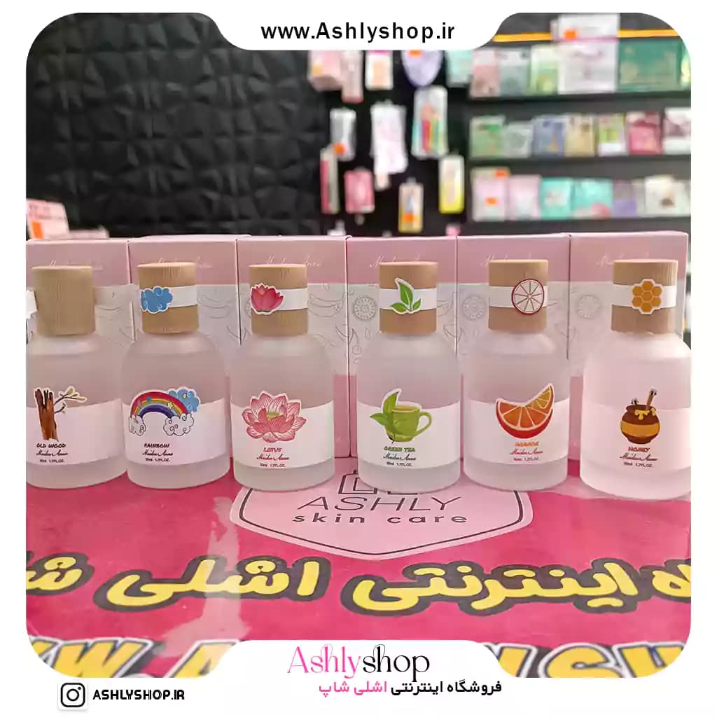 عطر بیکینی درچوبی میدن انا — تصویر ۱۰