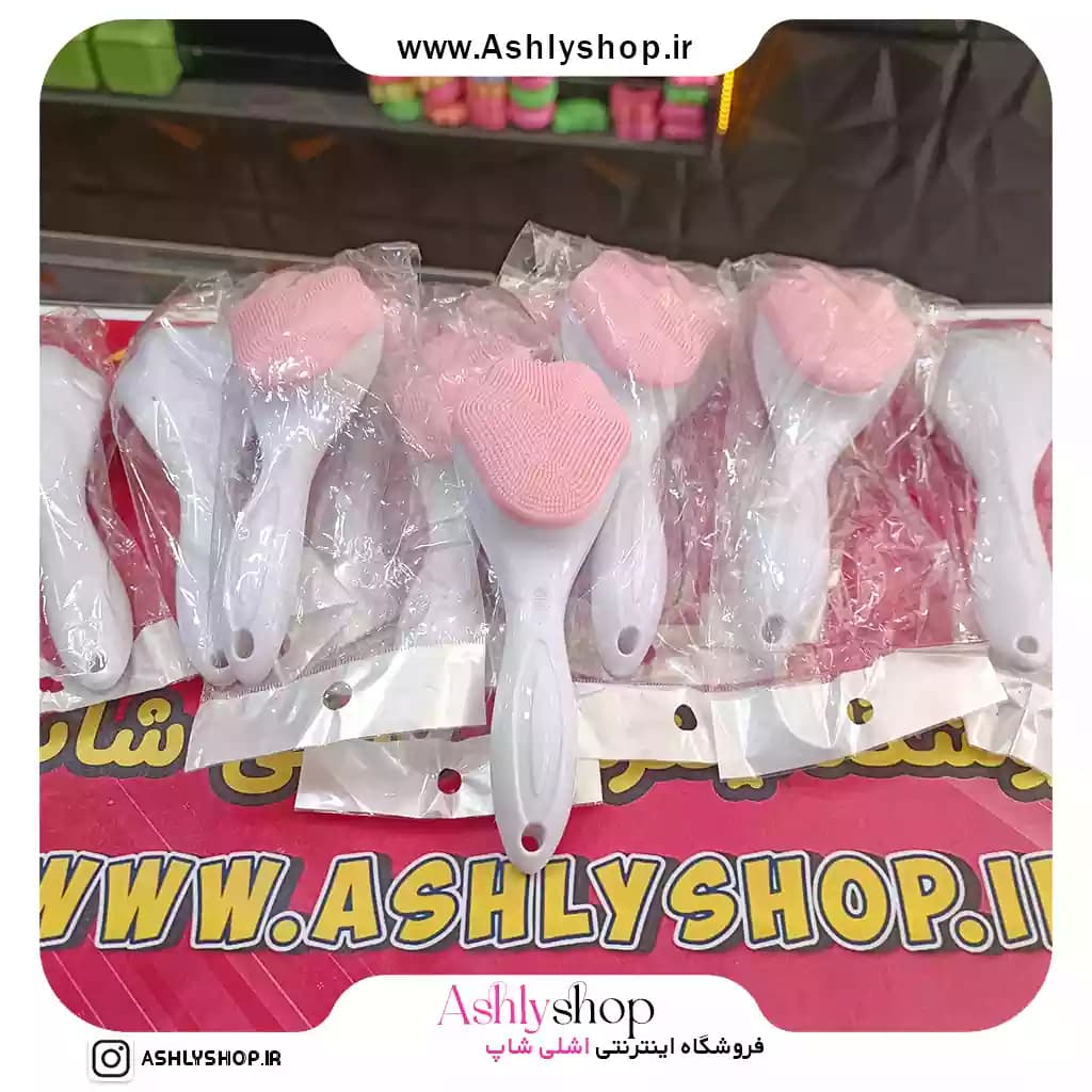 فیس براش پنجه گربه ای — تصویر ۱۱