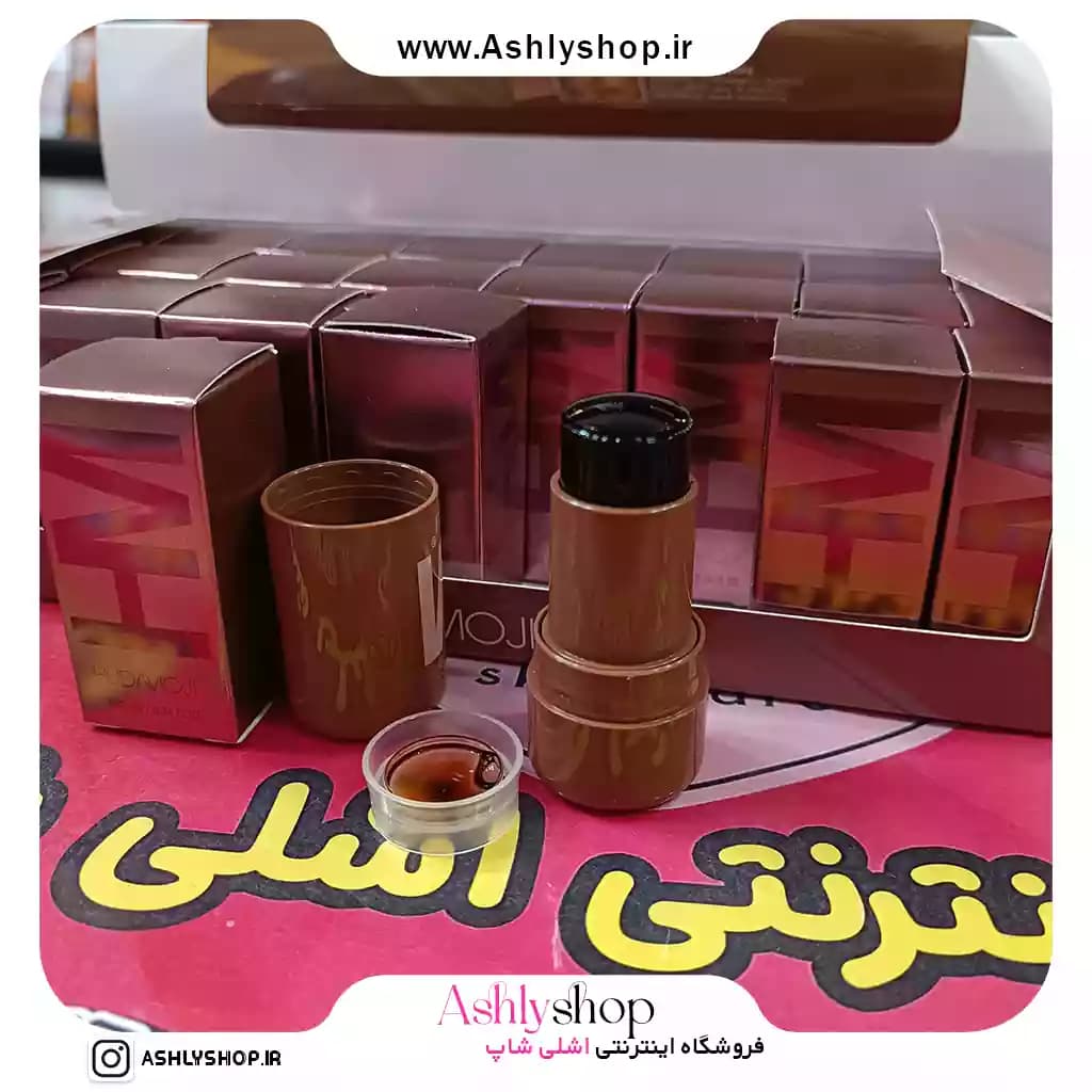 تینت لب قهوه ای هدی موجی — تصویر ۴