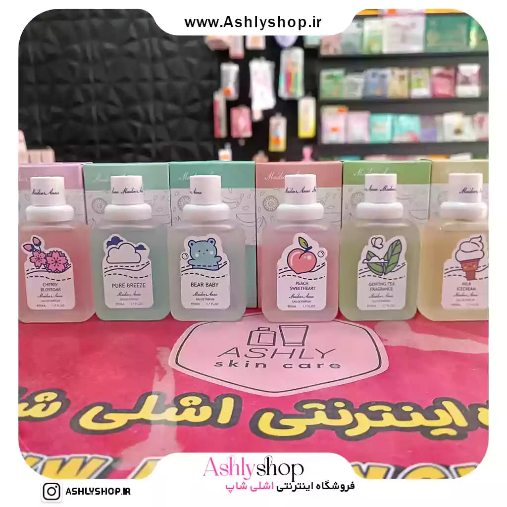 عطر بیکینی میدن آنا 50 میل Maiden Anna — تصویر ۲