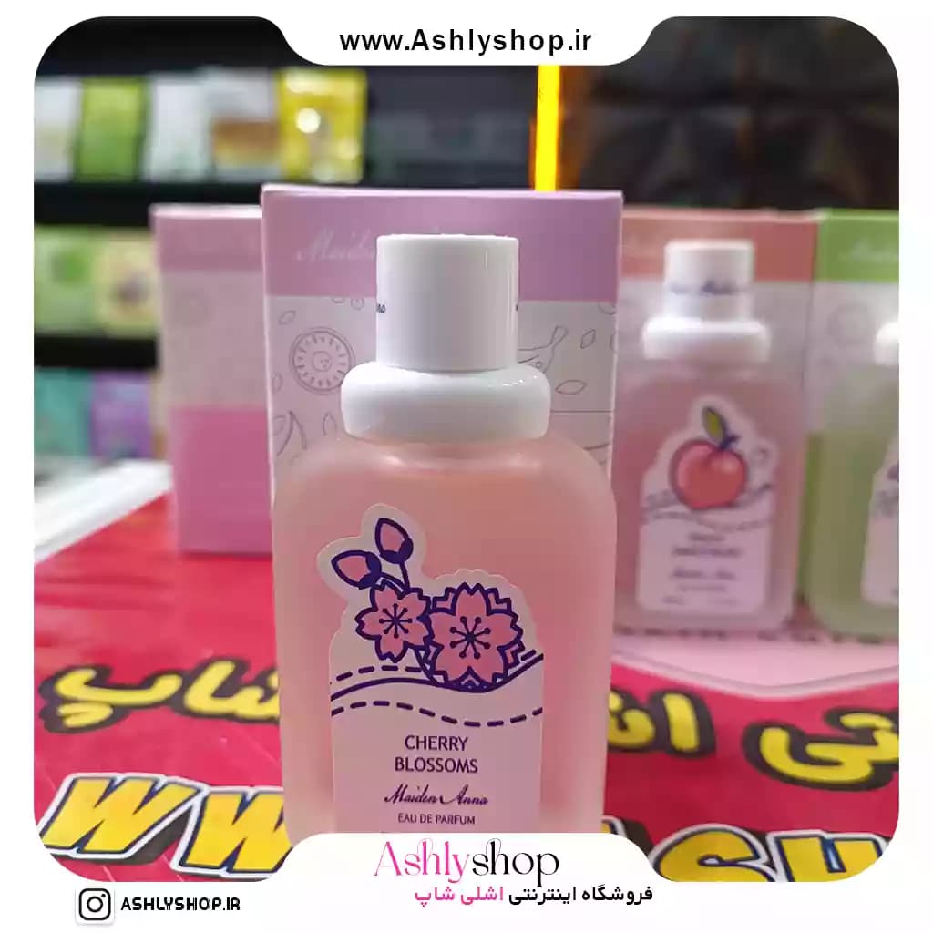 عطر بیکینی میدن آنا 50 میل Maiden Anna — تصویر ۳