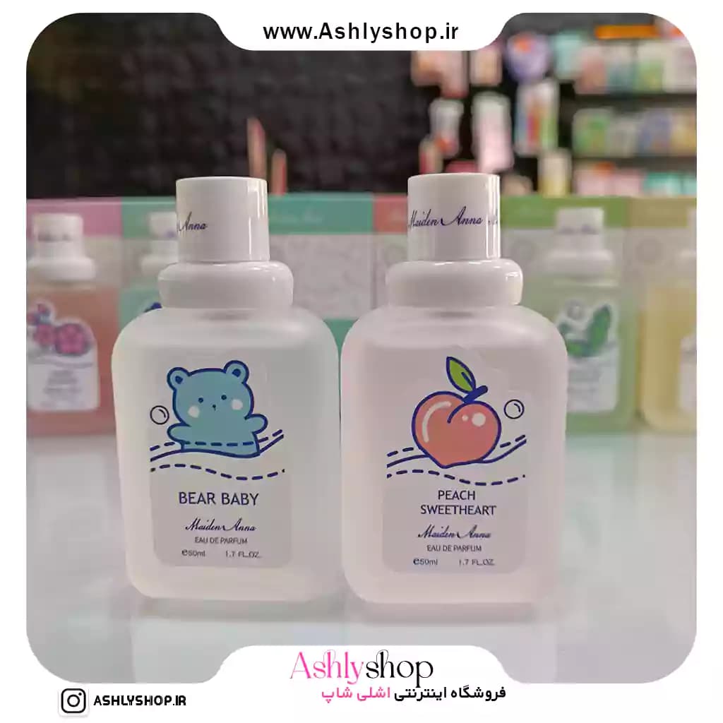 عطر بیکینی میدن آنا 50 میل Maiden Anna — تصویر ۶