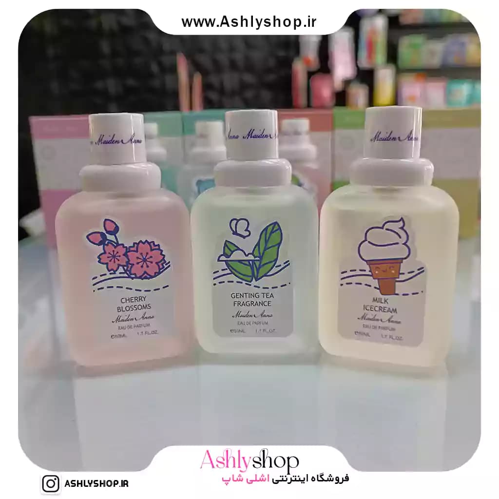 عطر بیکینی میدن آنا 50 میل Maiden Anna — تصویر ۷