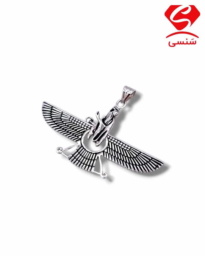 فروهر نقره کد23 — تصویر ۳
