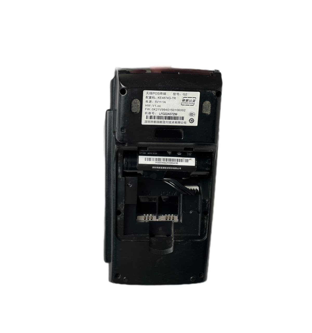 دستگاه کارتخوان نکس گو مدل G2 — تصویر ۴
