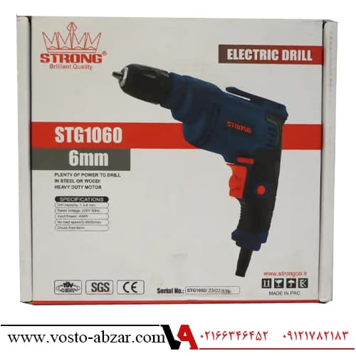 دریل ۶ میلیمتر ۴۰۰ وات استرانگ مدل STG1060 — تصویر ۸