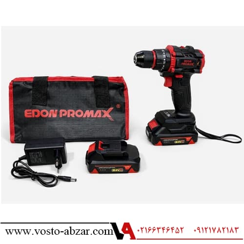 دریل شارژی 21 ولت براشلس ادون پرومکس مدل EPM-21BL — تصویر ۳