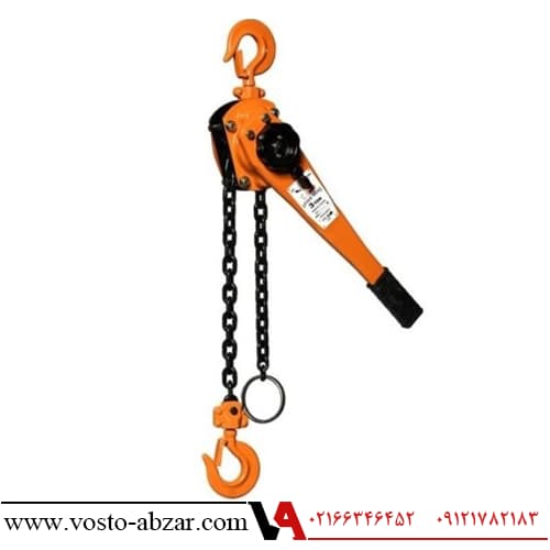 پولیفت زنجیری 800 کیلو ویتال