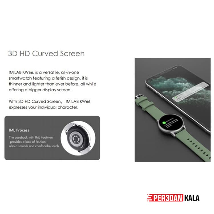 ساعت هوشمند آی می لب مدل SmartWatch KW66 IMILAB — تصویر ۶