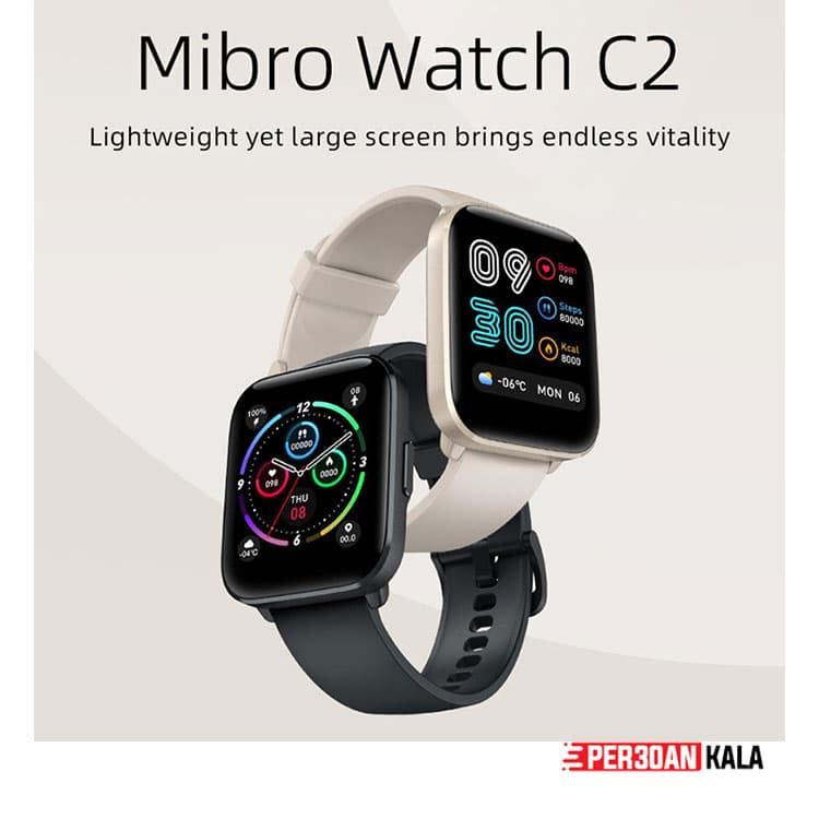 ساعت هوشمند میبرو مدل SmartWatch Mibro C2 — تصویر ۵