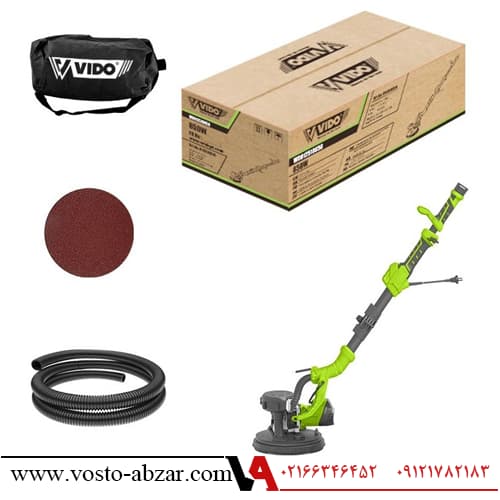 سنباده دیواری پدگرد 850 وات ویدو مدل WD012510850 — تصویر ۷