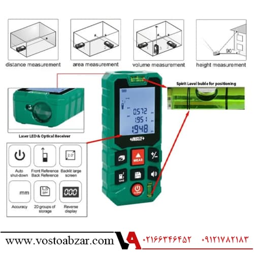 متر لیزری 50 متری اینسایز مدل 9561-50B — تصویر ۷