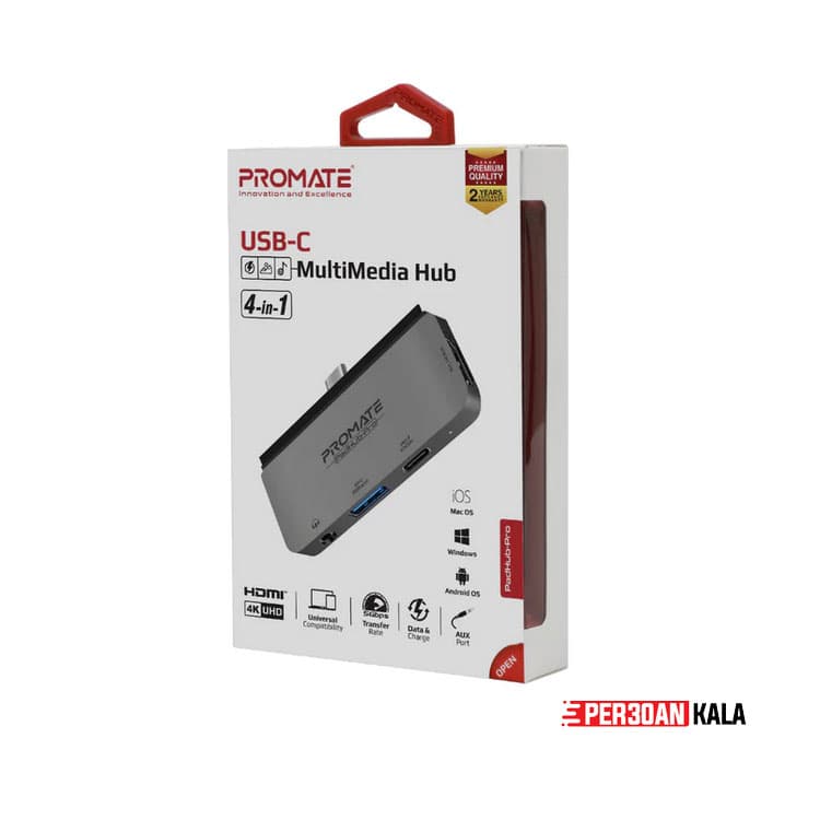 هاب 4 پورت پرومیت promate USB-C Multimedia Hub PadHub-Pro