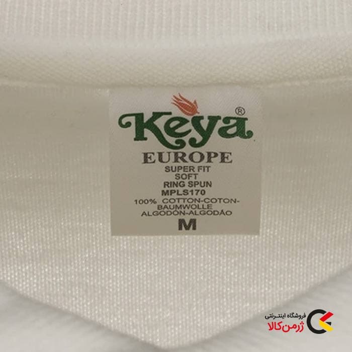 پولوشرت مردانه سفید برند Keya — تصویر ۴