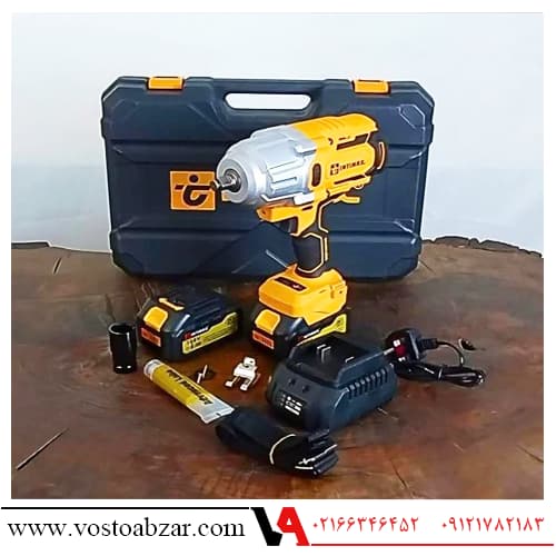 بکس شارژی سوپر صنعتی 1300 نیوتن اینتیمکس مدل 0935