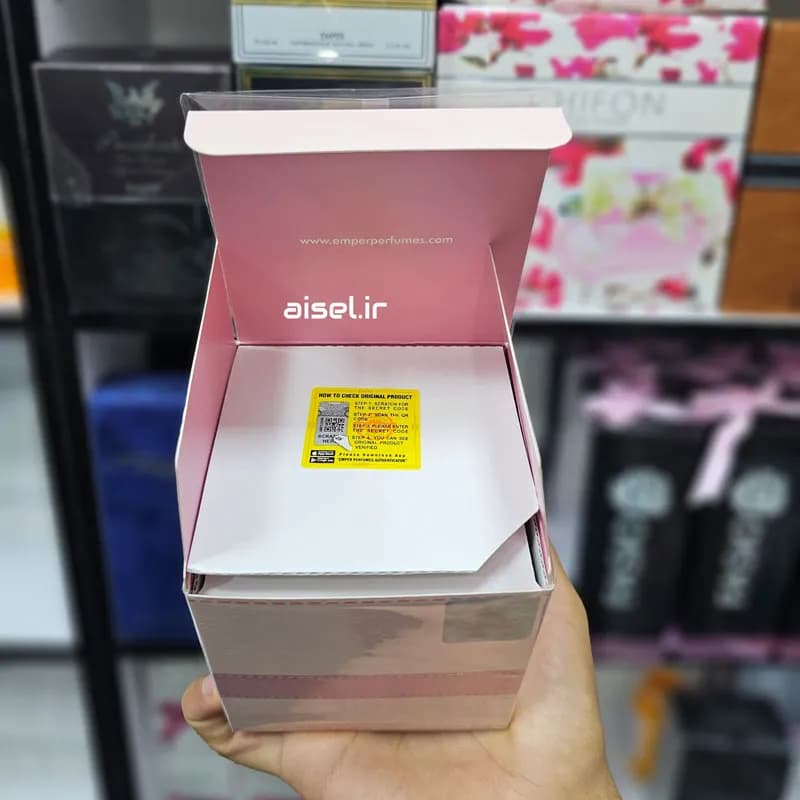 عطر ادکلن امپر ساگا صورتی زنانه اصل امارات | حجم 100 میلی لیتر — تصویر ۸