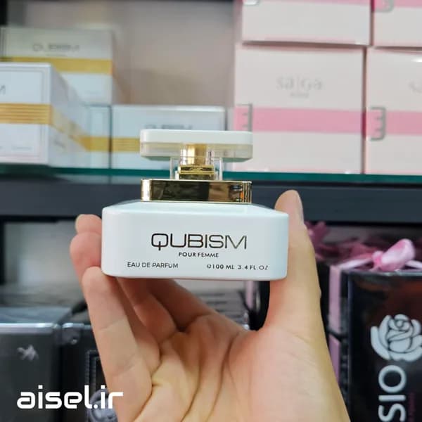 عطر ادکلن امپر کوبیسم زنانه اصل امارات | حجم 100 میلی لیتر | خرید و قیمت — تصویر ۱۲