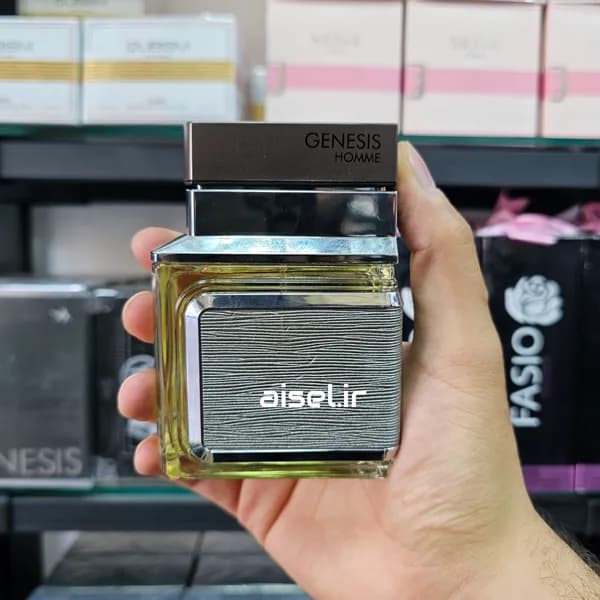 عطر ادکلن امپر جنسیس نقره ای اصل امارات | حجم 100 میلی لیتر | خرید و قیمت — تصویر ۹