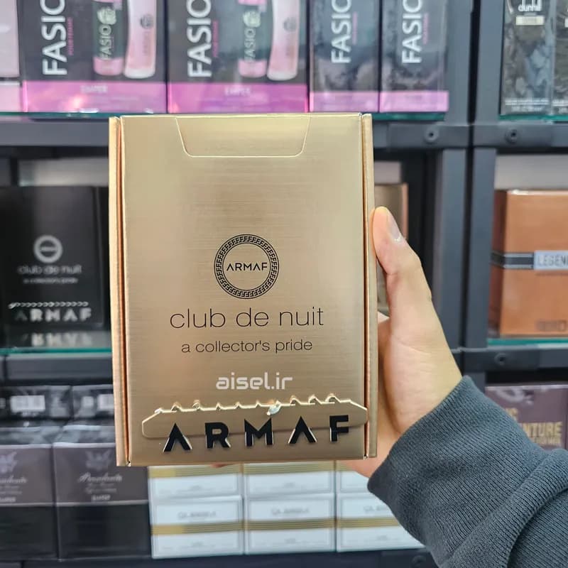 عطر ادکلن کلاب دی نایت پرسیوس زنانه آرماف اورجینال 55 میل | Armaf club the nuit Precieux — تصویر ۵