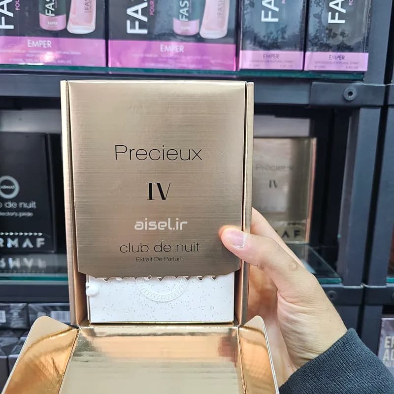 عطر ادکلن کلاب دی نایت پرسیوس زنانه آرماف اورجینال 55 میل | Armaf club the nuit Precieux — تصویر ۷