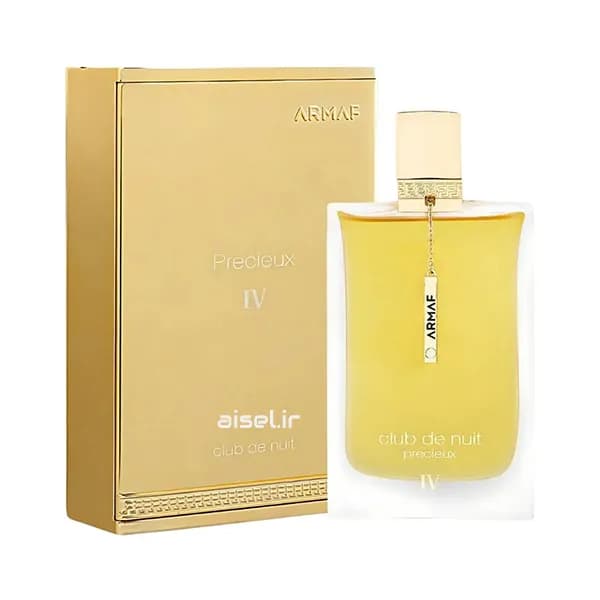 عطر ادکلن کلاب دی نایت پرسیوس زنانه آرماف اورجینال 55 میل | Armaf club the nuit Precieux — تصویر ۱۰