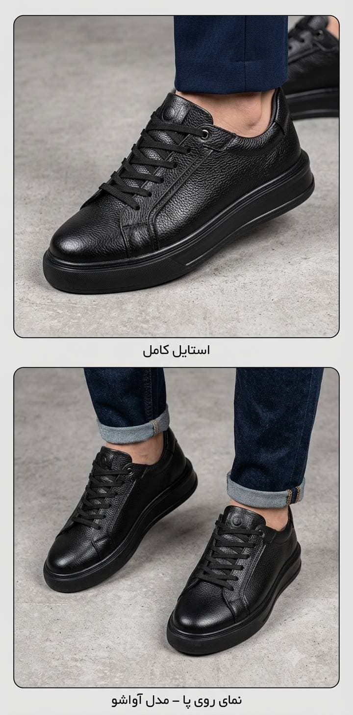 ST-165 کفش چرم اسپرت مردانه بندی-ونس V5 فلوتر بندی مشکی — تصویر ۳
