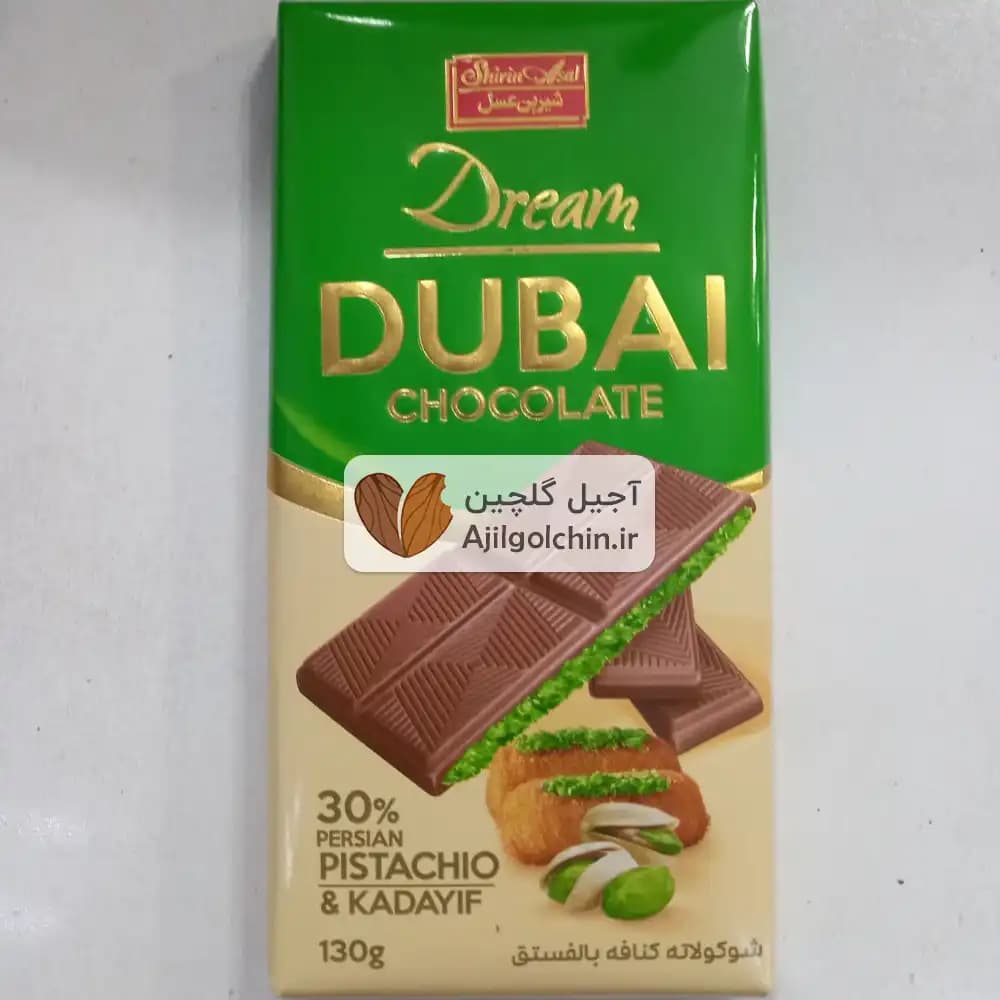 شکلات دبی شیرین عسل