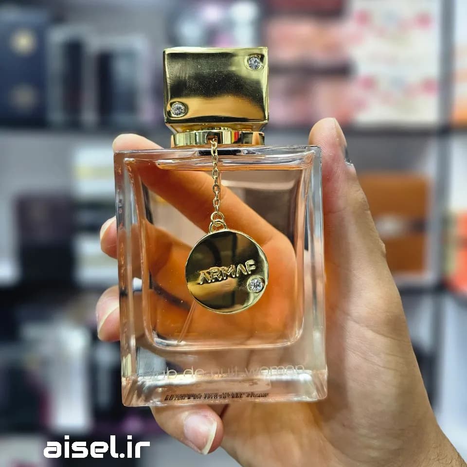عطر ادکلن آرماف کلاب دنویت زنانه ( دی نایت ) اورجینال حجم 105 میلی لیتر — تصویر ۸